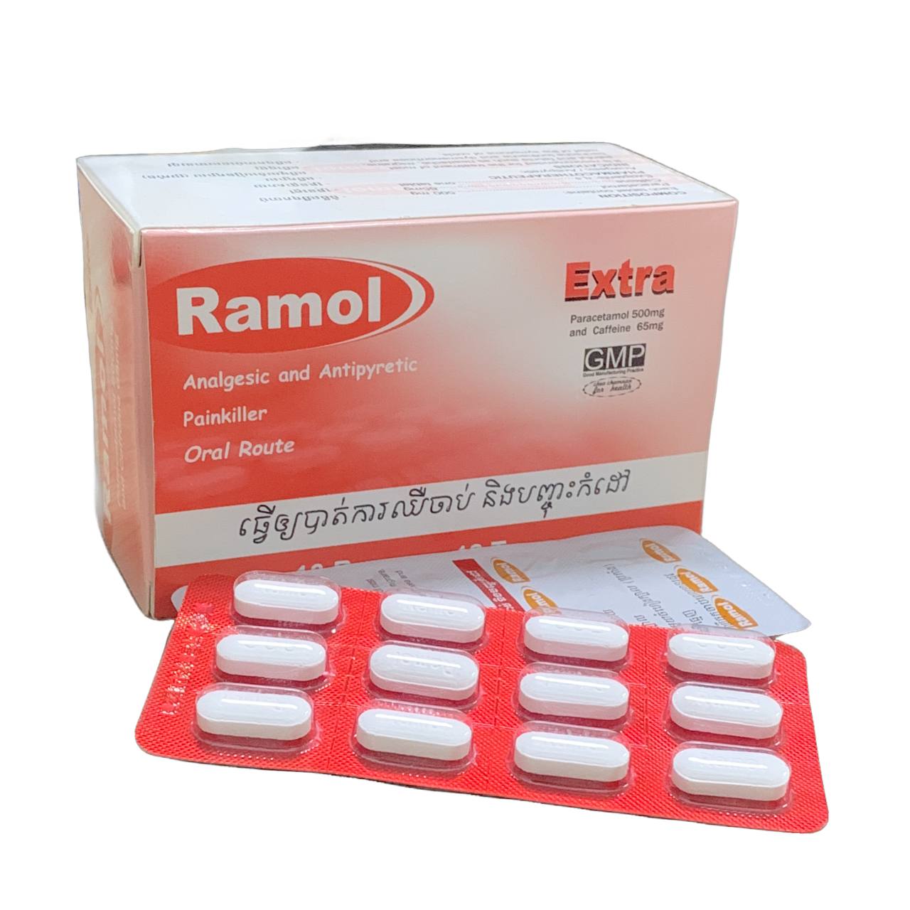 RAMOL EXTA (B/10x12TAB)