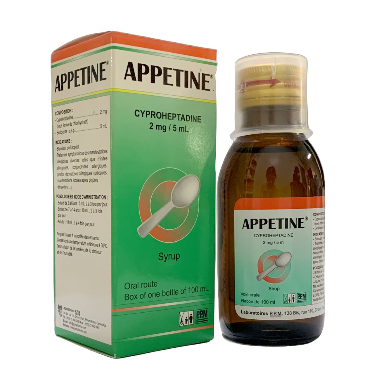 APPETINE SP (BTL/100ml)