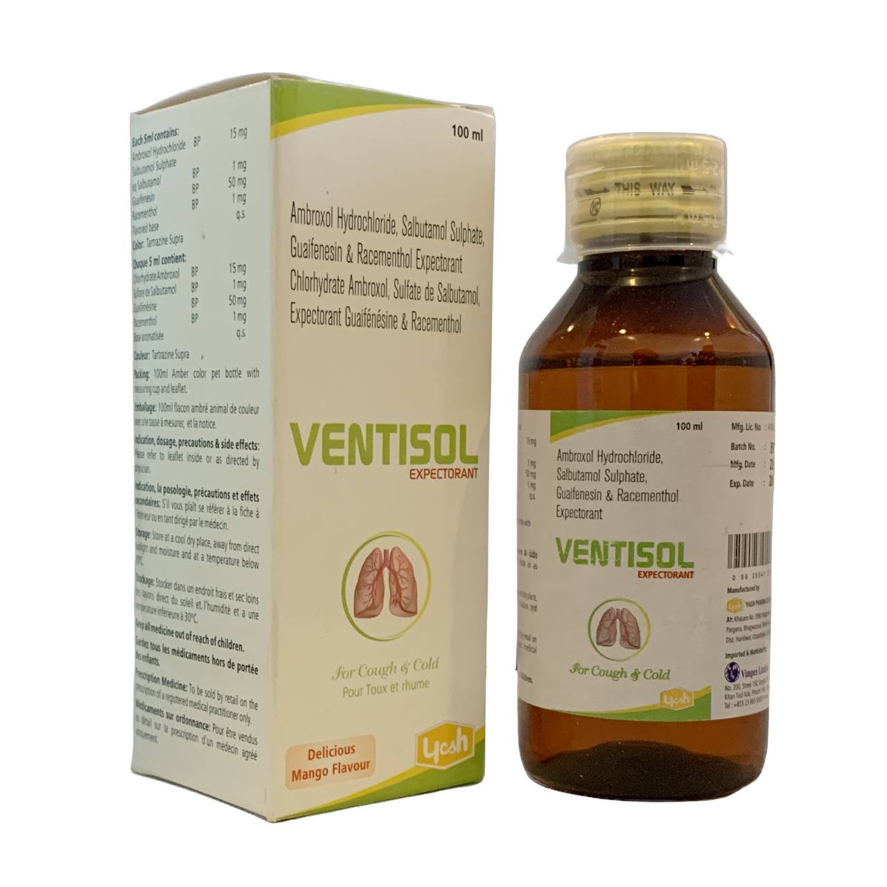 VENTISOL SYRUP 100ML