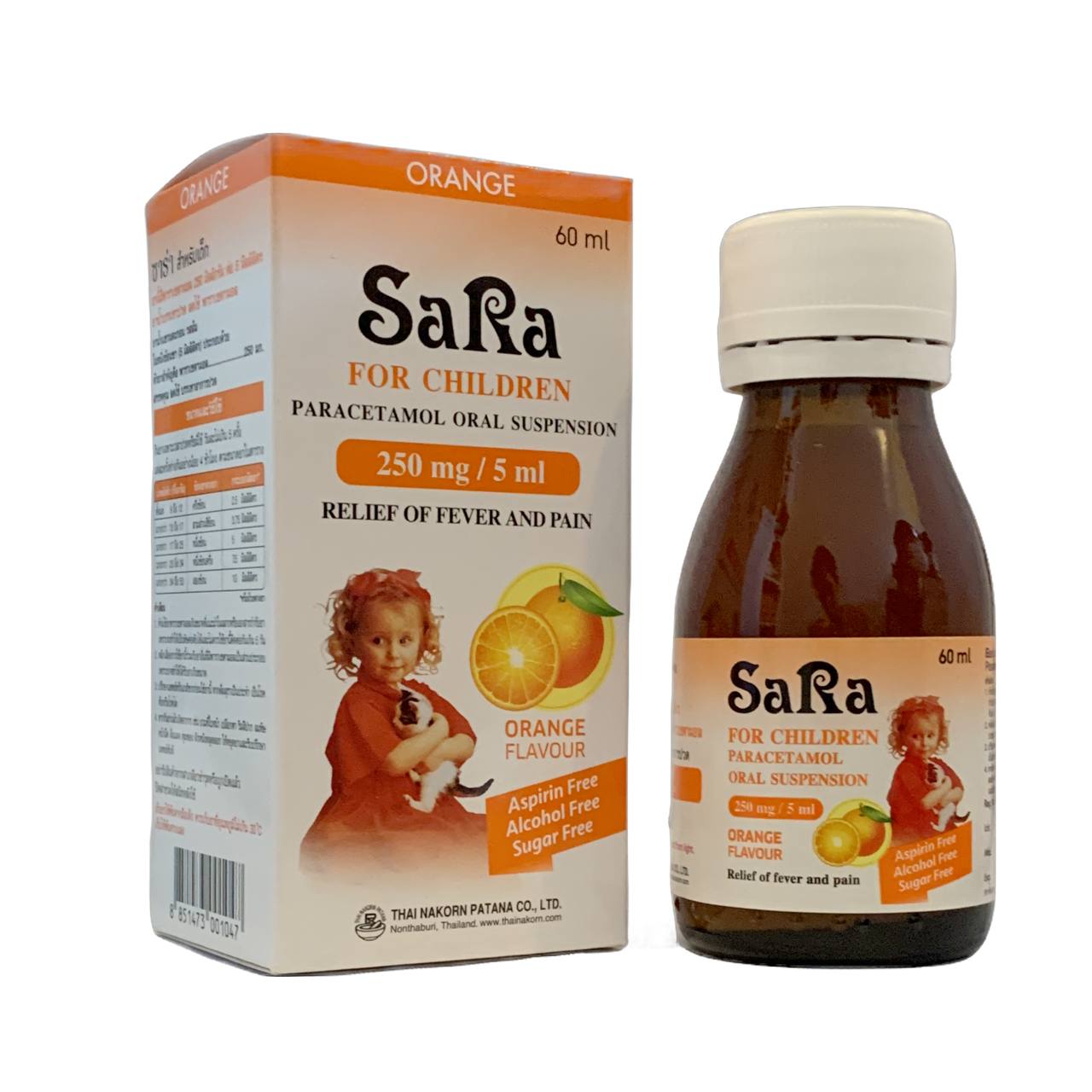 SARA ORANG 250MG​​​​ (BTL/60ML)