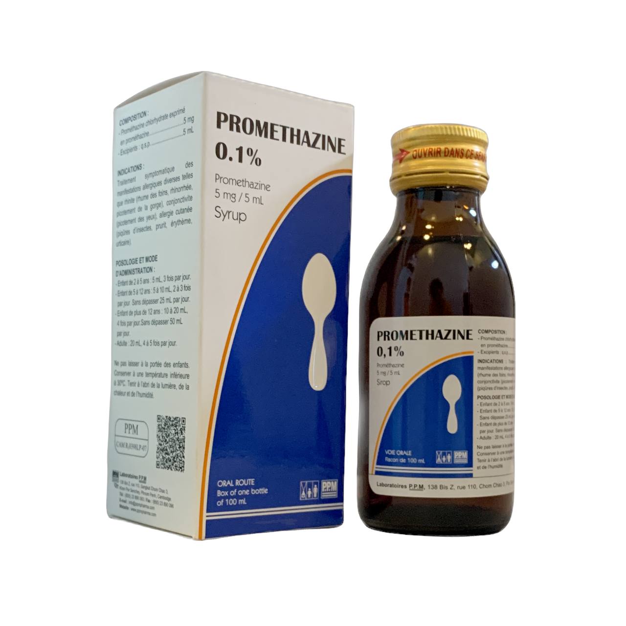 PROMETHAZINE PPM Syrub