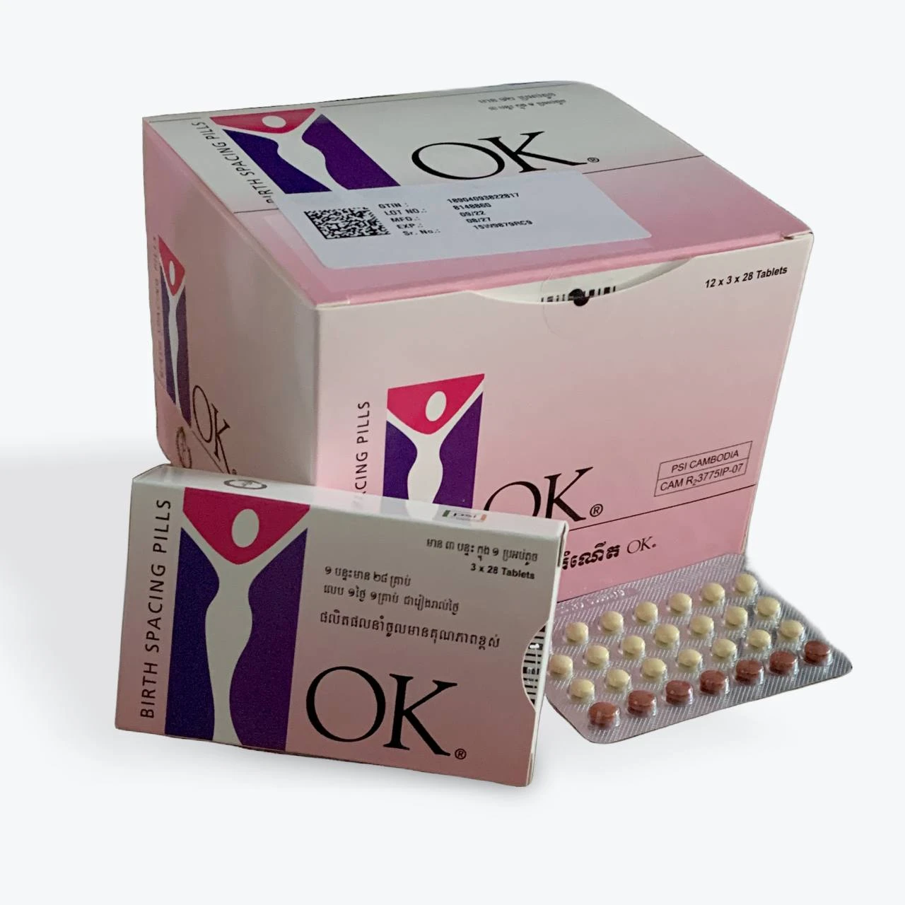 OK PILL